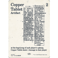 Copper Tablet